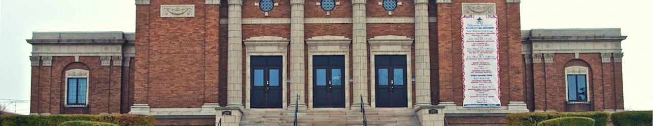 Waupun City Hall